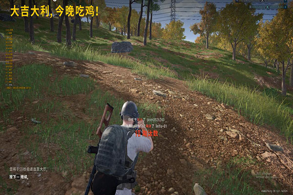 CF魔域辅助软件效果